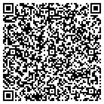 QR-код с контактной информацией организации АРТ-ЭКСПРЕСС