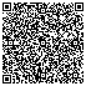 QR-код с контактной информацией организации ЕДИНЫЙ КАПИТАЛ