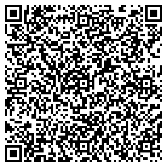 QR-код с контактной информацией организации ИНТЕРСПРЭД-ИНВЕСТ