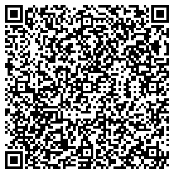 QR-код с контактной информацией организации КОМПАНИЯ ТМС