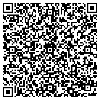 QR-код с контактной информацией организации РОСКРЕДИТ