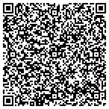 QR-код с контактной информацией организации СИБИРСКИЙ ДИЛИНГОВЫЙ ЦЕНТР