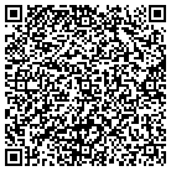 QR-код с контактной информацией организации ТРЕЙД РЕГИОН