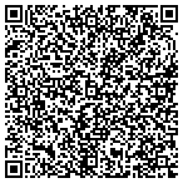 QR-код с контактной информацией организации Туристическая компания "Илиан тур"