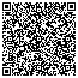 QR-код с контактной информацией организации ДС-13