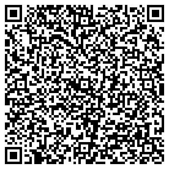 QR-код с контактной информацией организации Территориальный пункт № 2