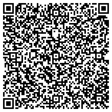 QR-код с контактной информацией организации Отдел по гг. Королёв и Юбилейный