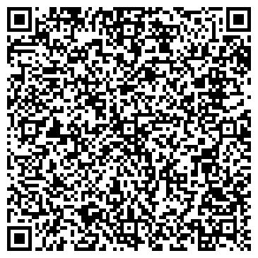 QR-код с контактной информацией организации ООО КОРОЛЁВСКАЯ ГЕНЕРИРУЮЩАЯ КОМПАНИЯ
