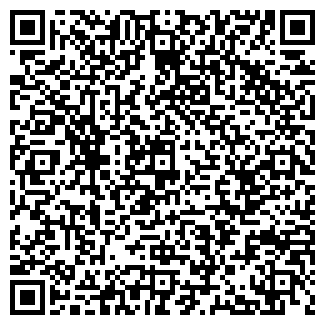 QR-код с контактной информацией организации Строительные конструкции