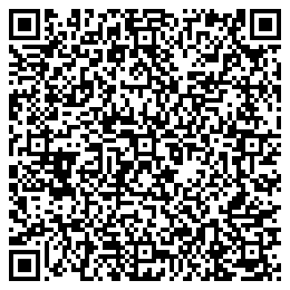 QR-код с контактной информацией организации ООО КВАРЦ ПКФ