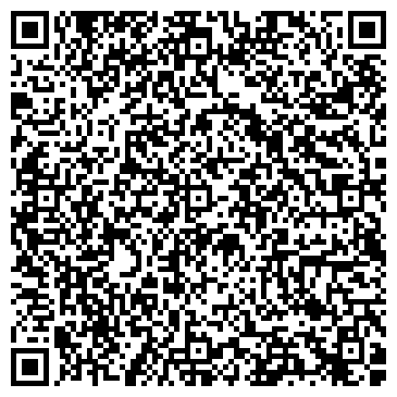 QR-код с контактной информацией организации ООО Мебельная фабрика "Март-Мебель"