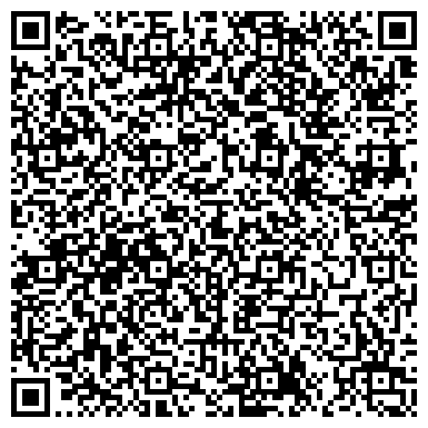 QR-код с контактной информацией организации ООО Компания "Калининградхлеб" (ТМ "Королёвский хлеб")