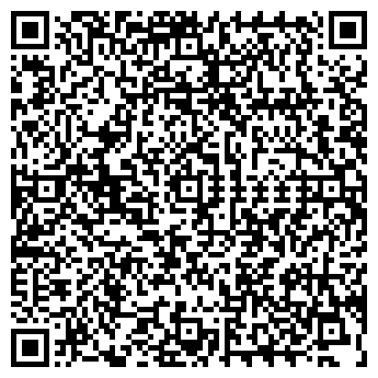 QR-код с контактной информацией организации А-Т АУДИО