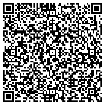 QR-код с контактной информацией организации МГТУ ИМ. Н.Э. БАУМАНА