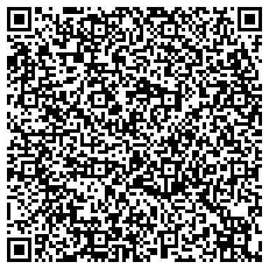 QR-код с контактной информацией организации ПРЕДПРИЯТИЕ ПРОИЗВОДСТВЕННО-ТЕХНОЛОГИЧЕСКОЙ КОМПЛЕКТАЦИИ № 1