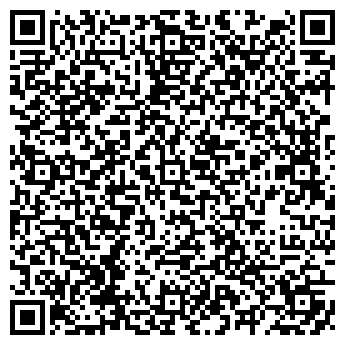 QR-код с контактной информацией организации ГИС-ИНТЕГРАЦИЯ