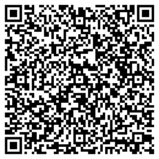 QR-код с контактной информацией организации КИНЕД