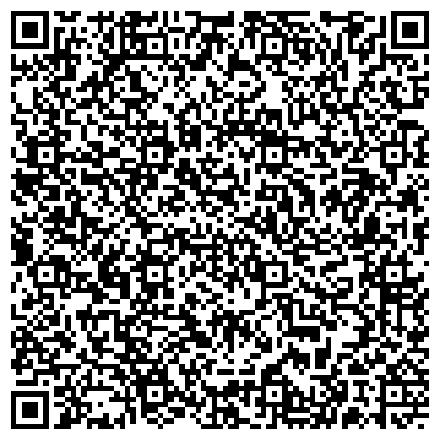 QR-код с контактной информацией организации ГКУ МО Красногорский центр занятости населения