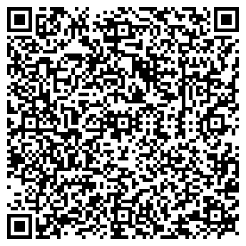 QR-код с контактной информацией организации ЛЕРУС-АВТО