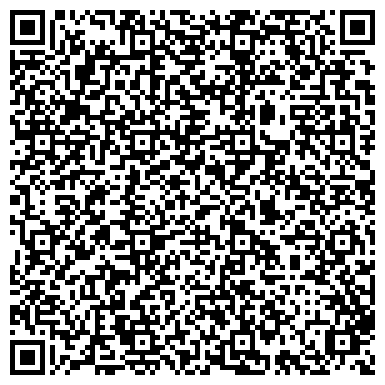 QR-код с контактной информацией организации «Экомебель»
Фирменный салон