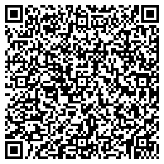 QR-код с контактной информацией организации ГАРДЕН