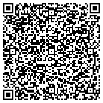 QR-код с контактной информацией организации ВСЁ ДЛЯ ДОМА