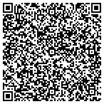 QR-код с контактной информацией организации СТРОЙМАТЕРИАЛЫ В НАХАБИНО