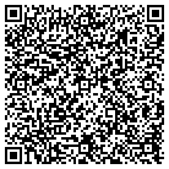 QR-код с контактной информацией организации ДАМСКИЙ КАПРИЗ