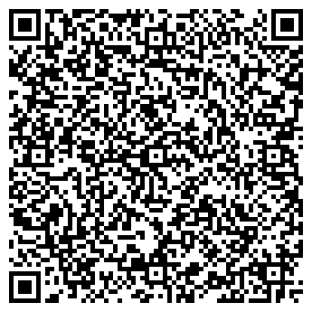 QR-код с контактной информацией организации ГИПЕРМАРКЕТ