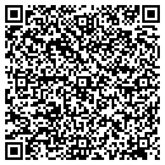 QR-код с контактной информацией организации ПРОДУКТЫ