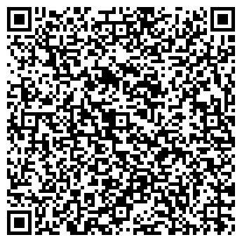 QR-код с контактной информацией организации "ДИАНА"