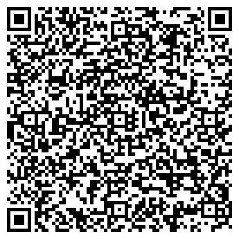 QR-код с контактной информацией организации КОПИРОВАЛЬНЫЙ ЦЕНТР