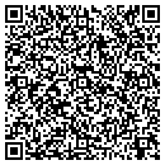 QR-код с контактной информацией организации СТИКС