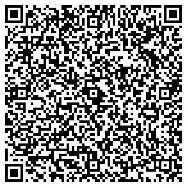 QR-код с контактной информацией организации ООО «АГРО-ПАК»
