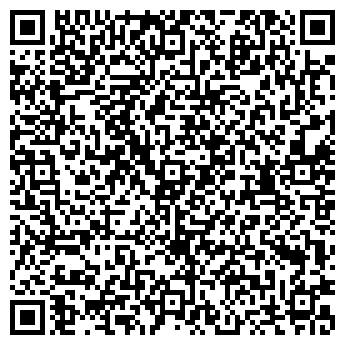 QR-код с контактной информацией организации РЕАЛИСТ