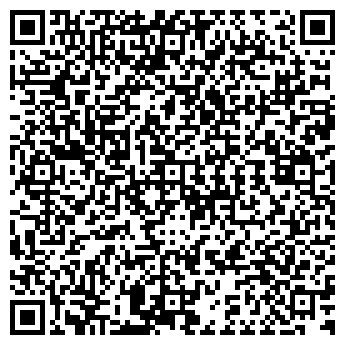 QR-код с контактной информацией организации ГАЛИОНН, ИСПАНСКАЯ КЕРАМИЧЕСКАЯ ПЛИТКА