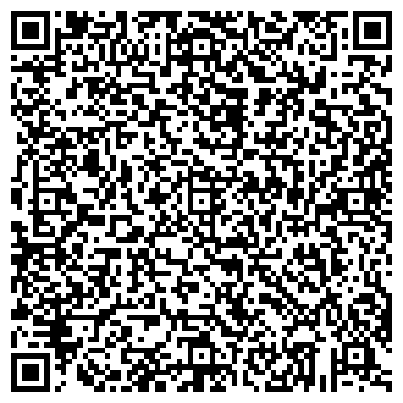 QR-код с контактной информацией организации ВСЕРОССИЙСКОЕ ОБЩЕСТВО ИНВАЛИДОВ