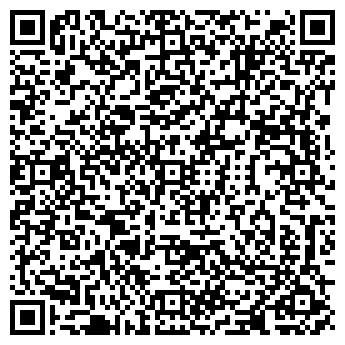QR-код с контактной информацией организации ДОМ АФРИКИ ТКЦ