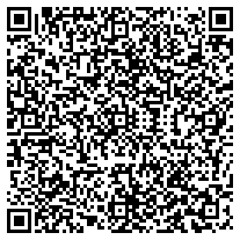 QR-код с контактной информацией организации АЙСБЕРГ-АЙС