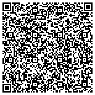 QR-код с контактной информацией организации ПАО «Мосэнергосбыт» Клиентский офис «Сергиев Посад»