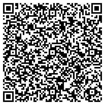 QR-код с контактной информацией организации ЭКСПРЕСС-АТЕЛЬЕ