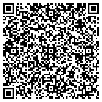 QR-код с контактной информацией организации КОНТАКТ