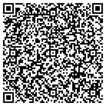 QR-код с контактной информацией организации СТРОЙМАТЕРИАЛЫ