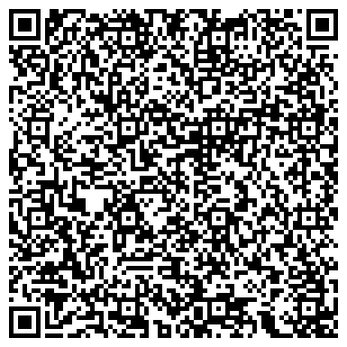 QR-код с контактной информацией организации Детский сад № 11 «Золотая рыбка»