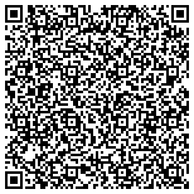 QR-код с контактной информацией организации Центр развития ребёнка - детский сад №1 «Чайка»