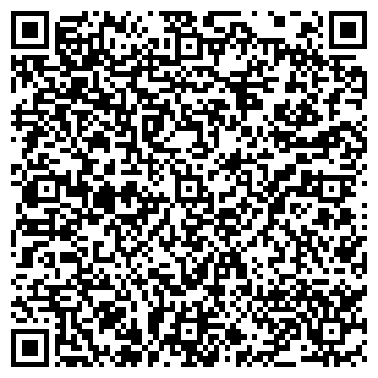 QR-код с контактной информацией организации Дединовская амбулатория
