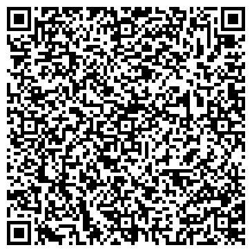 QR-код с контактной информацией организации "EliteHome"