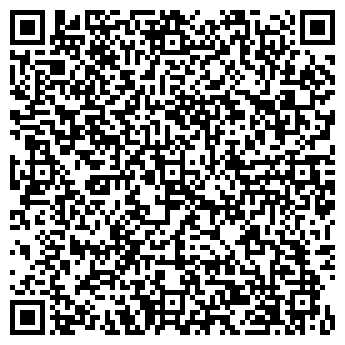 QR-код с контактной информацией организации УРАЛЬСКИЙ ЦЕНТР КЛЮЧ