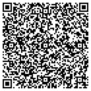 QR-код с контактной информацией организации АВТОСЕРВИС ЗАКАМСК СТО