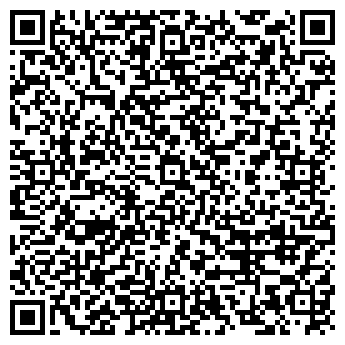 QR-код с контактной информацией организации ГРИГОРЬЕВСКАЯ ШКОЛА